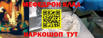 твердый Обь