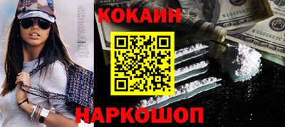 твердый Обь