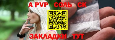 mix Нягань