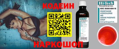 mix Нягань