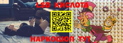 твердый Обь