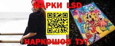 mix Нягань