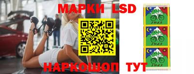 mix Нягань