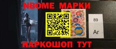 mix Нягань