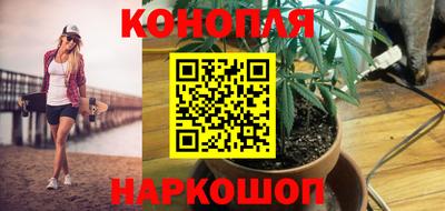 твердый Обь