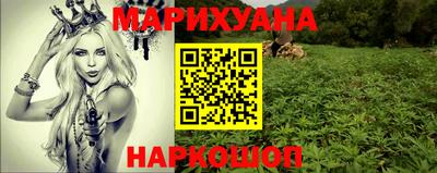 mix Нягань