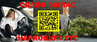 mix Нягань