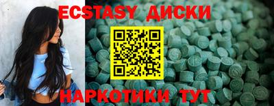 mix Нягань