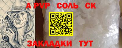 mix Нягань