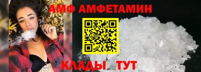 mix Нягань