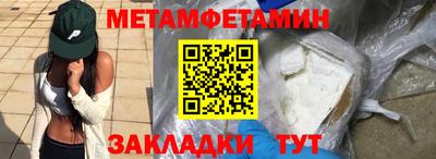 mix Нягань