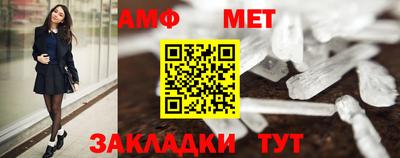 твердый Обь