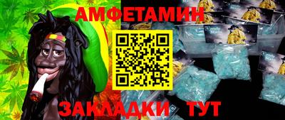 mix Нягань