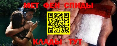 твердый Обь