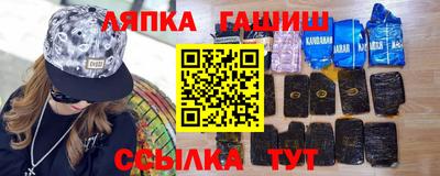 mix Нягань