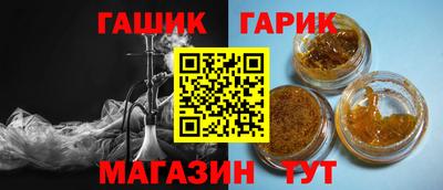 mix Нягань