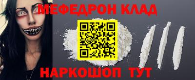 mix Нягань