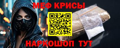 твердый Обь