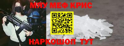 твердый Обь