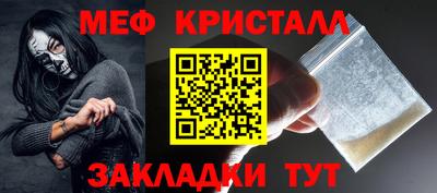 mix Нягань